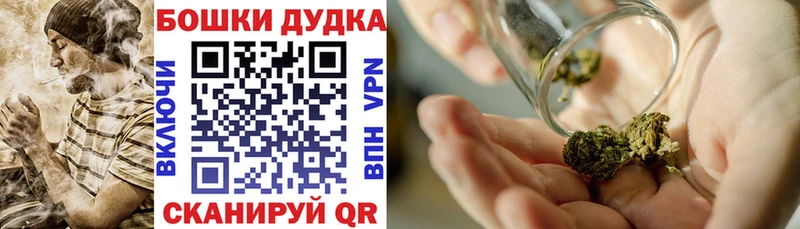 Как найти наркотики Сибай Alpha PVP  АМФ  ГАШ  Конопля  Меф мяу мяу 