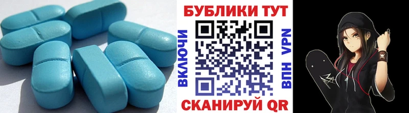 Ecstasy 280мг  Сибай 