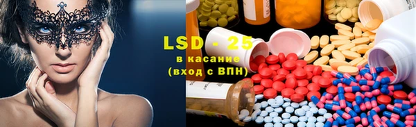 прущие крисы Балахна
