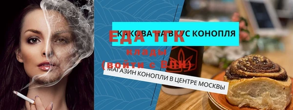 кокаин колумбия Балабаново