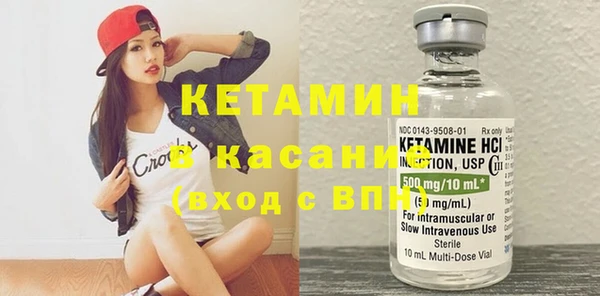 кокаин колумбия Балабаново