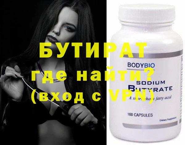 кокаин колумбия Балабаново