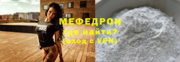 кокаин колумбия Балабаново