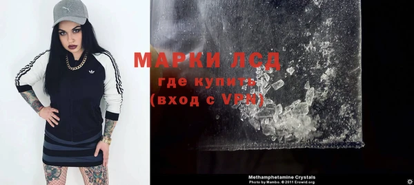 кокаин колумбия Балабаново