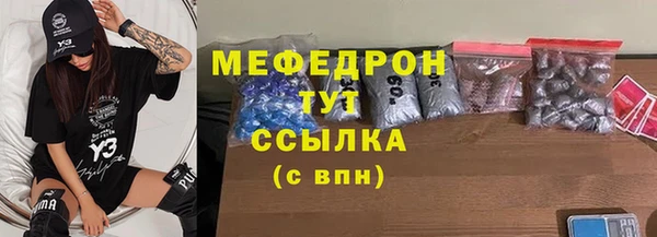 кокаин колумбия Балабаново