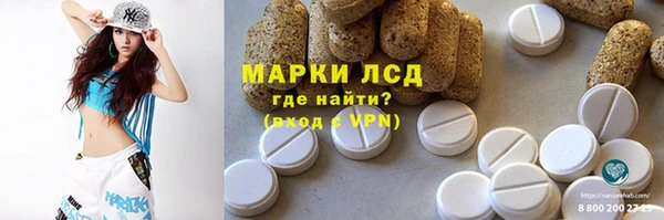 гидропоника Баксан