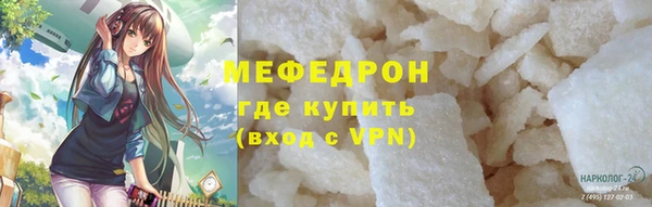 гидропоника Баксан