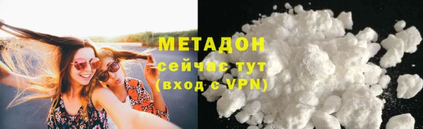 кокаин колумбия Балабаново