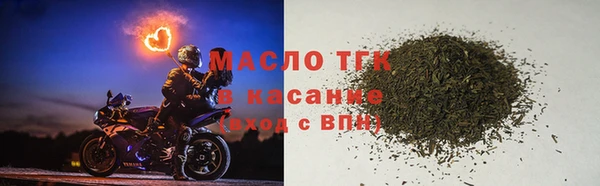 гидропоника Баксан