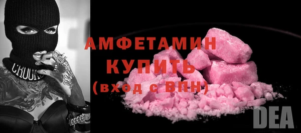 гидропоника Баксан