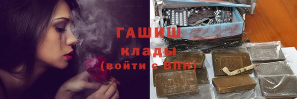 прущие крисы Балахна