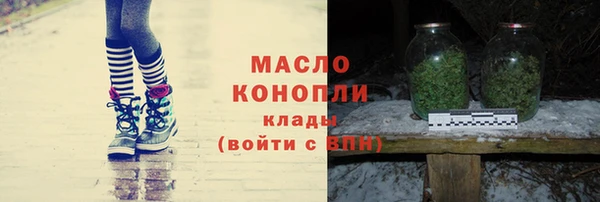 гидропоника Баксан