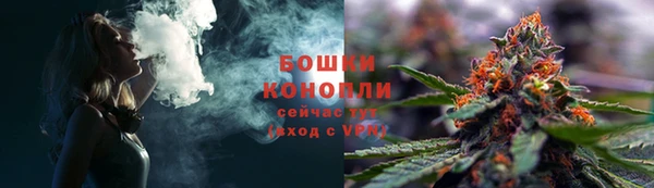 кокаин колумбия Балабаново