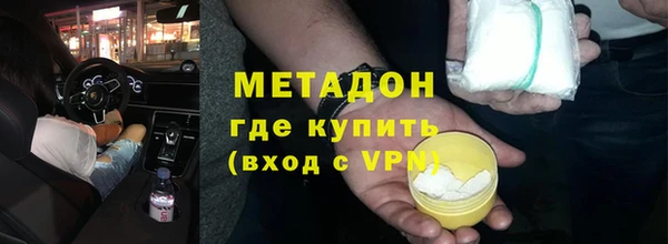 кокаин колумбия Балабаново