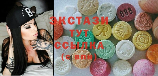 гидропоника Баксан