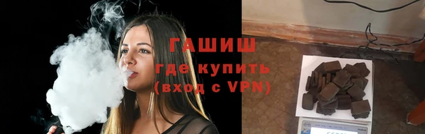 кокаин колумбия Балабаново