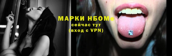 кокаин колумбия Балабаново
