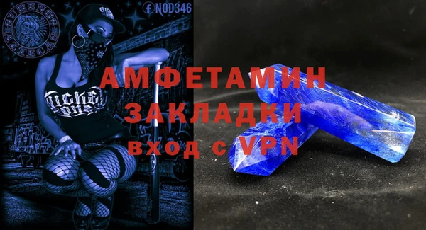 кокаин колумбия Балабаново