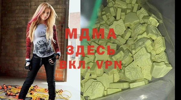 прущие крисы Балахна