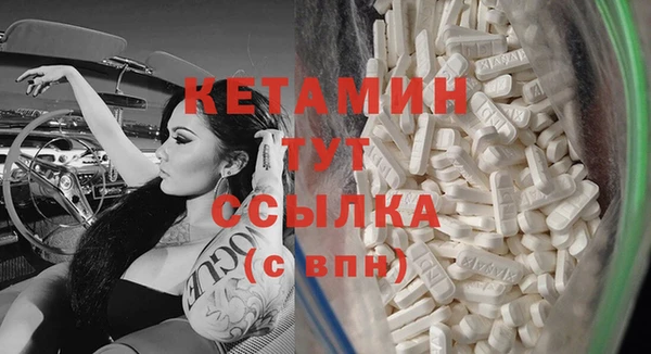 гидропоника Баксан