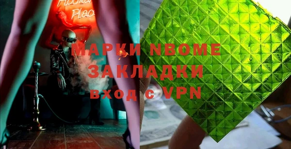 гидропоника Баксан