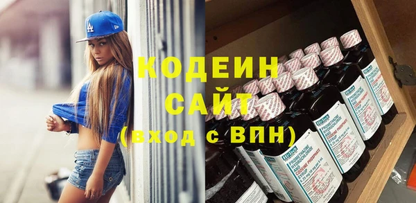кокаин колумбия Балабаново