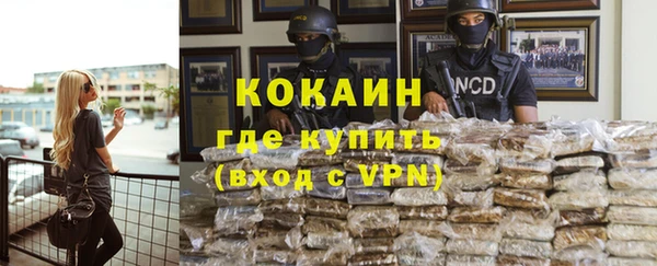прущие крисы Балахна