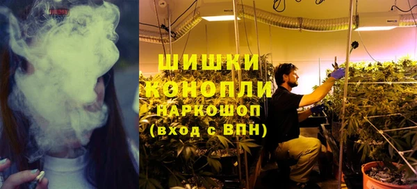 гидропоника Баксан