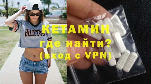 каннабис Армянск