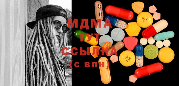 гидропоника Баксан