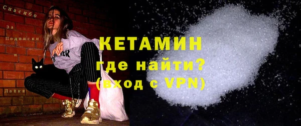 прущие крисы Балахна