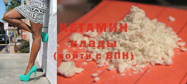 прущие крисы Балахна