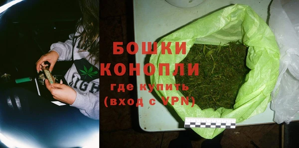 кокаин колумбия Балабаново