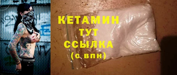 кокаин колумбия Балабаново
