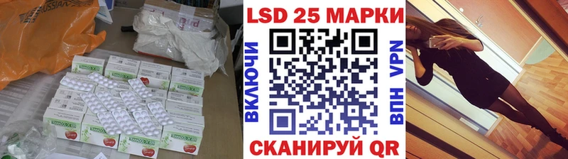 OMG зеркало купить закладку Сибай ЛСД экстази кислота