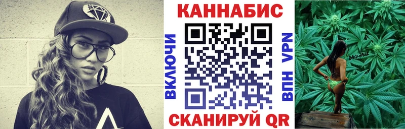 купить наркотики цена  Сибай  Канабис Bruce Banner 